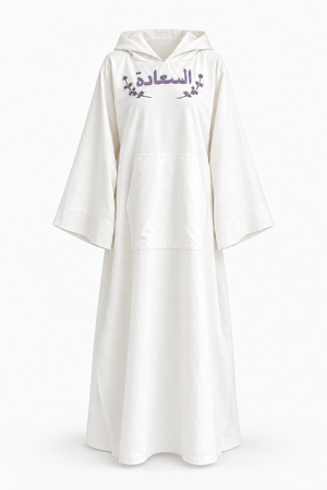 Anima In Arabo Hoodie Kaftan