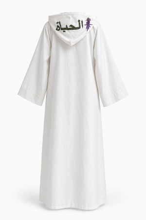 Anima In Arabo Hoodie Kaftan