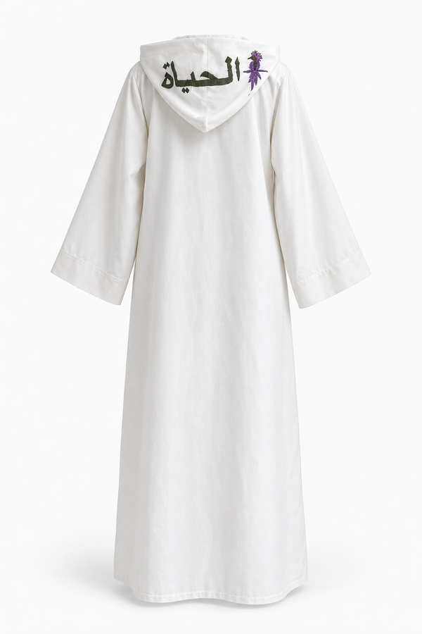 Anima In Arabo Hoodie Kaftan