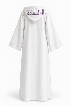 Anima In Arabo Hoodie Kaftan