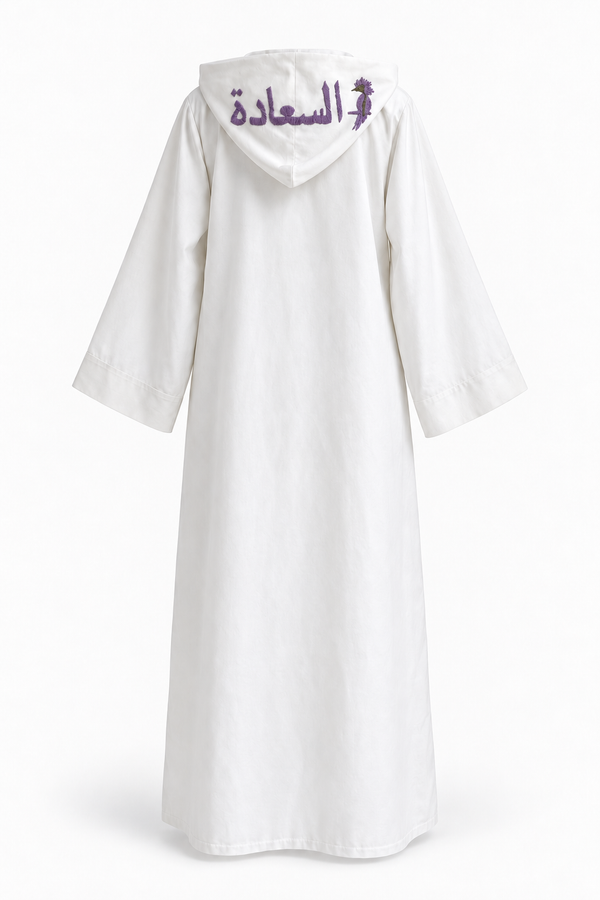 Anima In Arabo Hoodie Kaftan