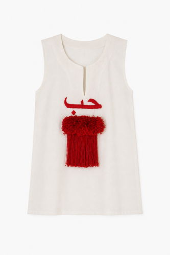 Mini Hub Kaftan