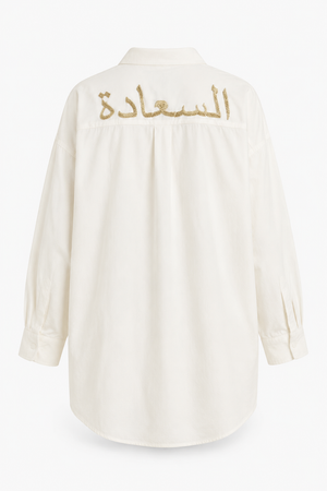 In Arabo Shirt