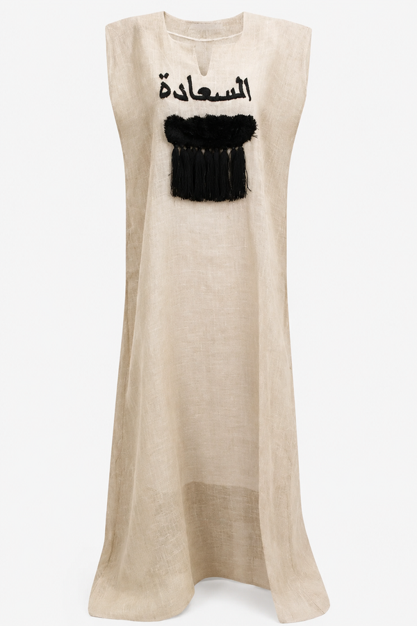Happiness Black Raffia Kaftan
