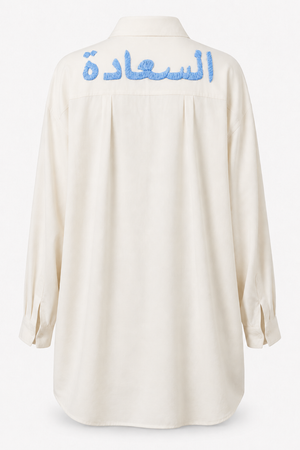 HAPPINESS SKY BLUE SHIRT