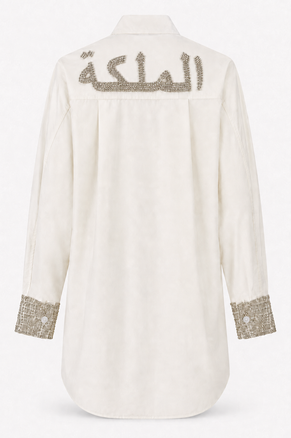 Queen Rhinestone Poplin Shirt