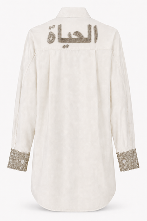 Life Rhinestone Poplin Shirt