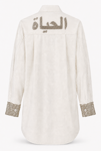 Life Rhinestone Poplin Shirt