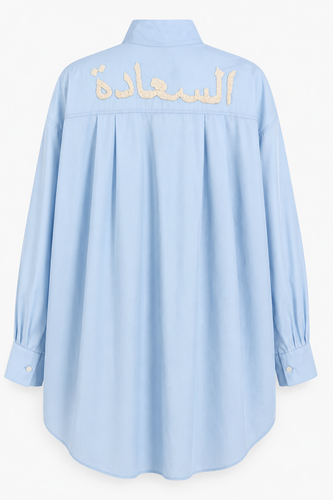 HAPPINESS SKY BLUE SHIRT