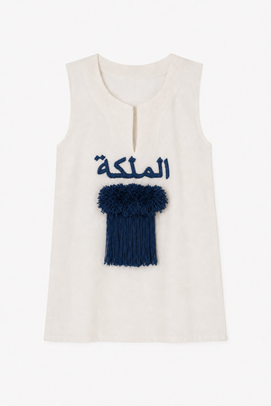 Mini Al Malaka Kaftan