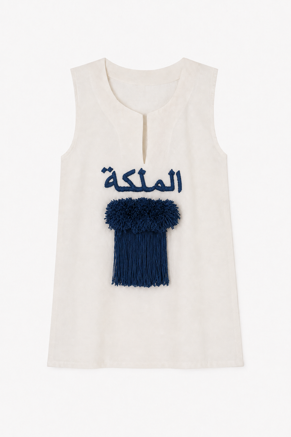 Mini Al Malaka Kaftan