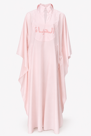 Life Kaftan