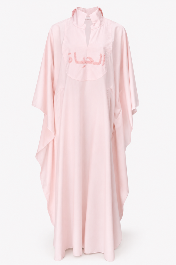 Life Kaftan