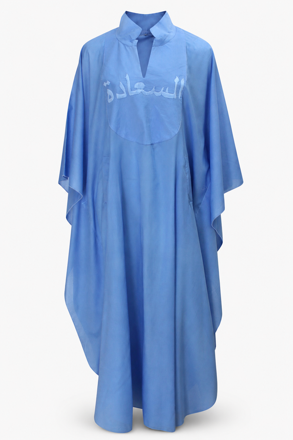 Happiness Kaftan