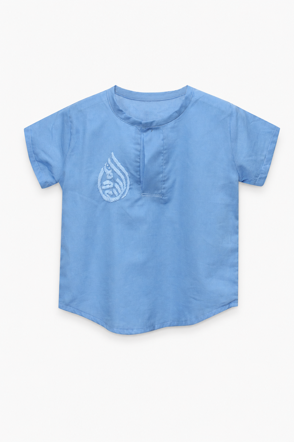 Happiness Shirt