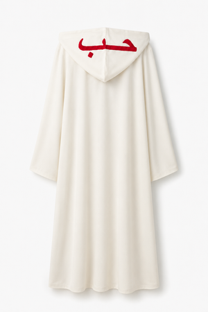 Love Hoodie Kaftan