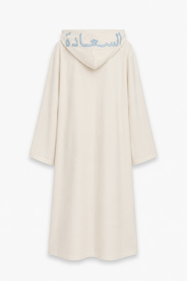 Happiness Hoodie Kaftan