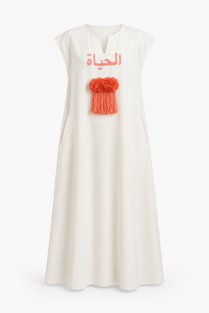 The Life Kaftan