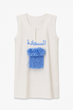 Mini Al Saada Kaftan