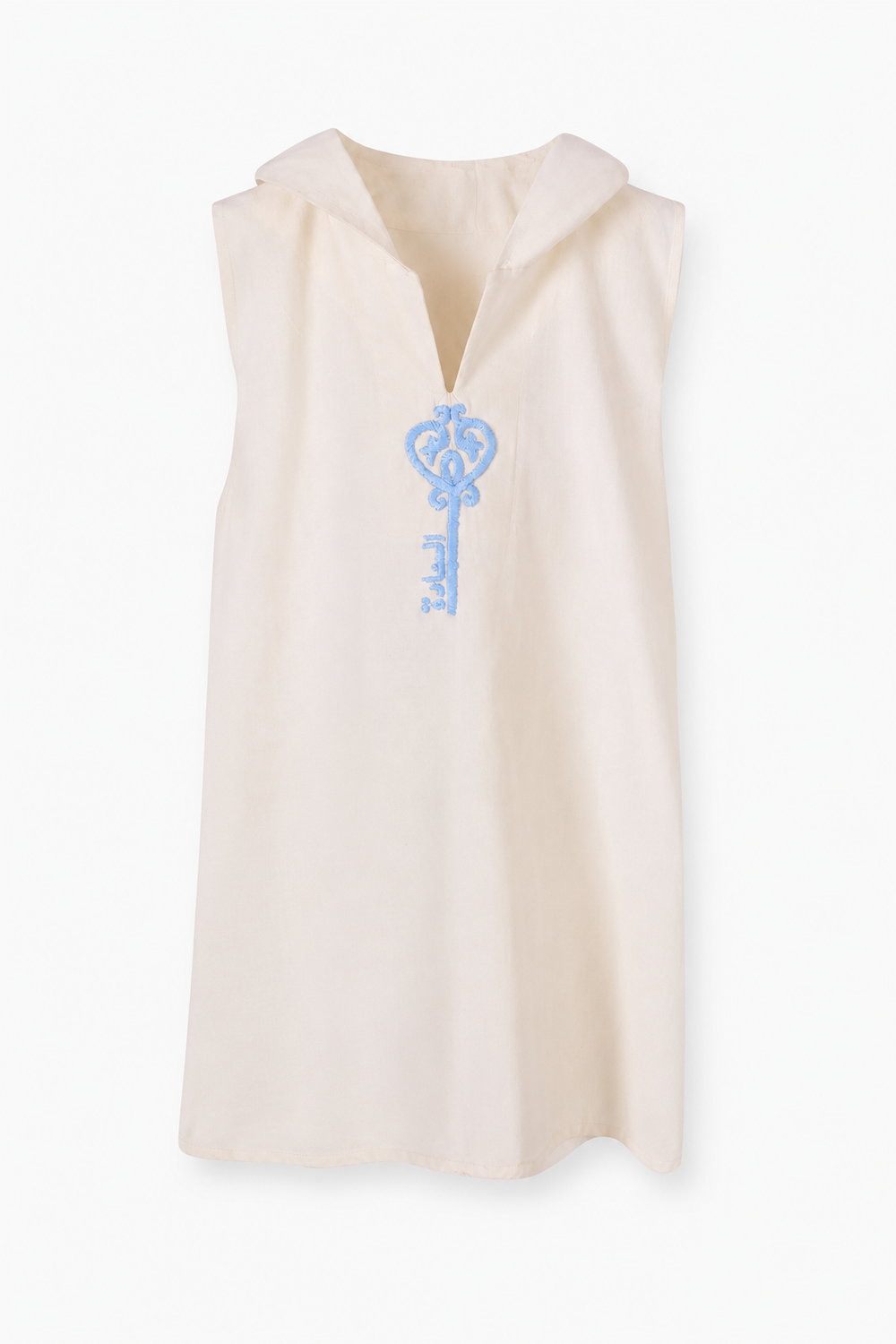 Al Saada Key Hoodie Kaftan
