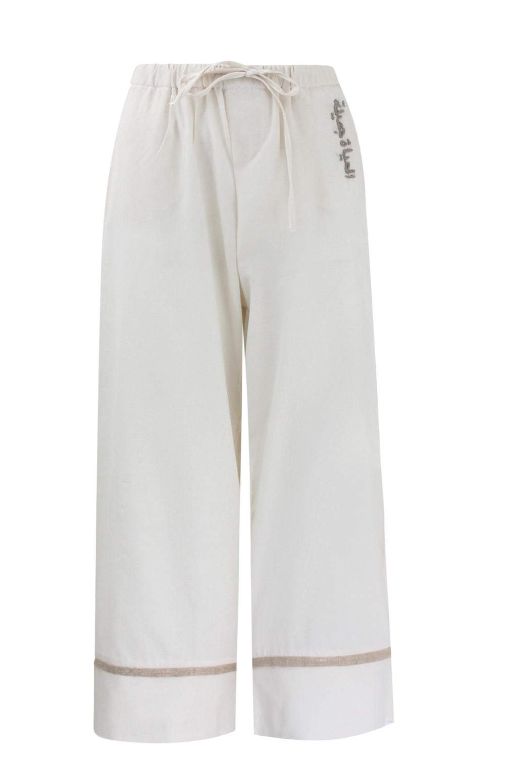 Al Hayat Straight Pants