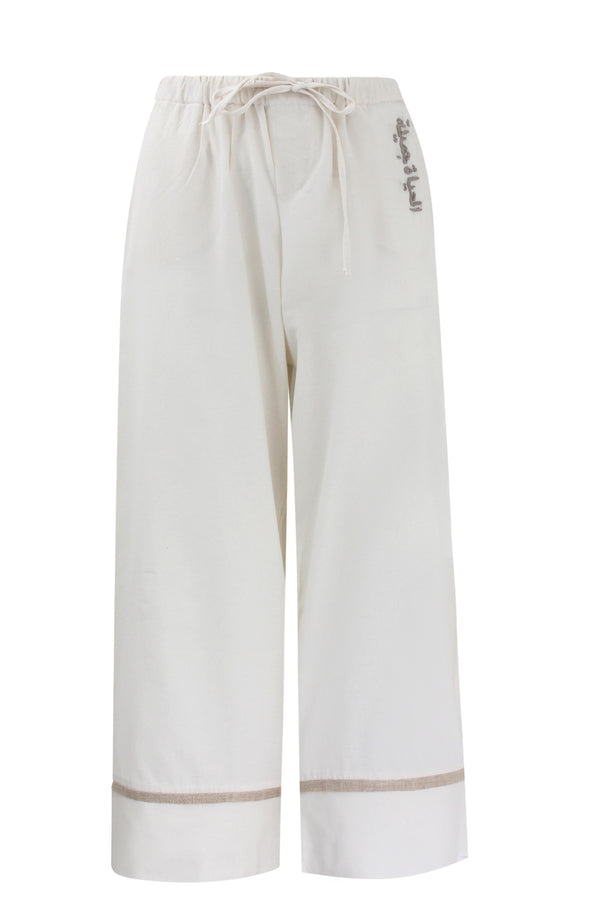 Al Hayat Straight Pants