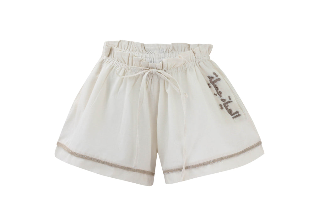 Al Hayat Shorts