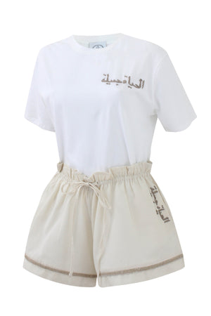 Al Hayat Shorts