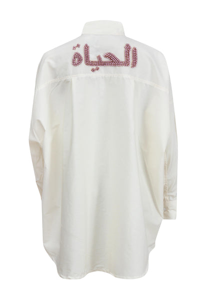 Ankh Hayaat Signature Shirt